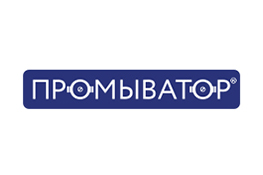 ПРОМЫВАТОР